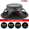 5 Core 12 Inch Subwoofer Speaker 600W Max 8 Ohm Full Range Replacement DJ Bass Sub Woofer - FR 12 185 AL